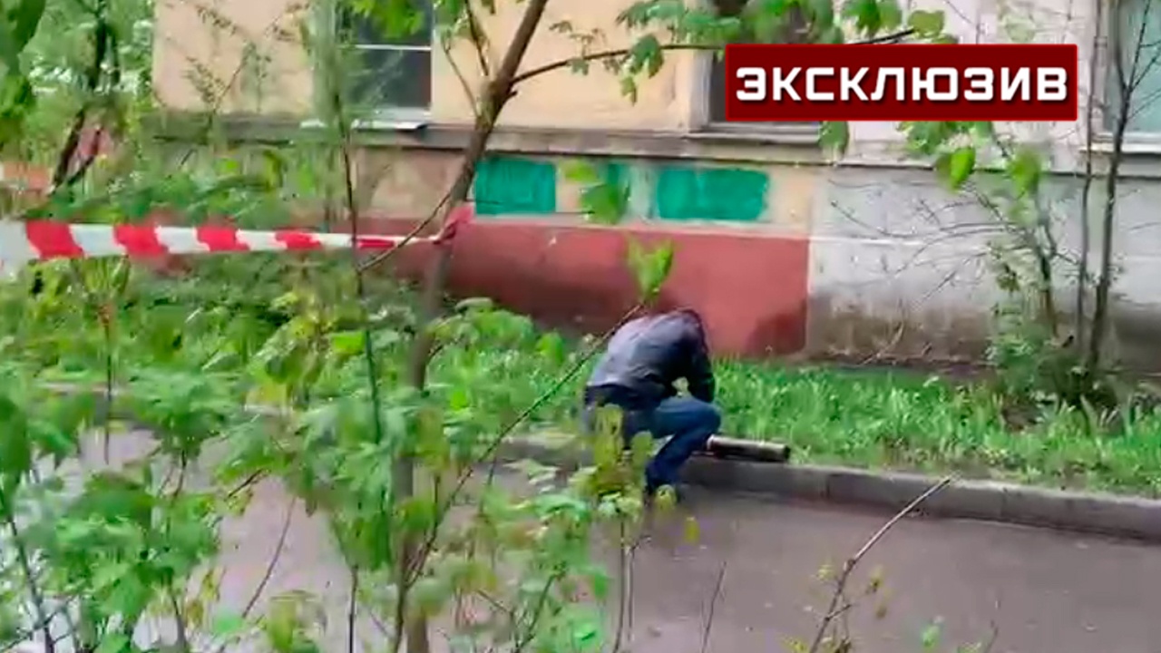 взорвался бюст