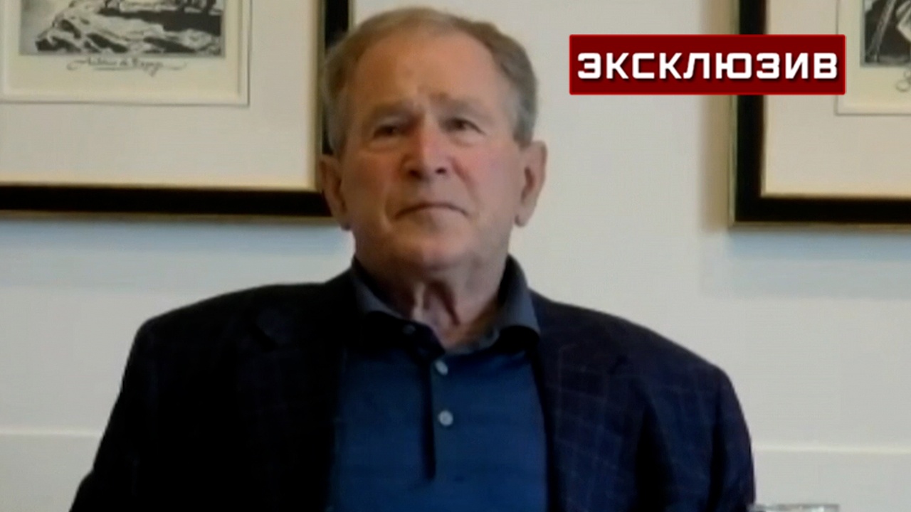 Буш-младший признался Вовану и Лексусу, что Пентагон создавал на Украине биолаборатории