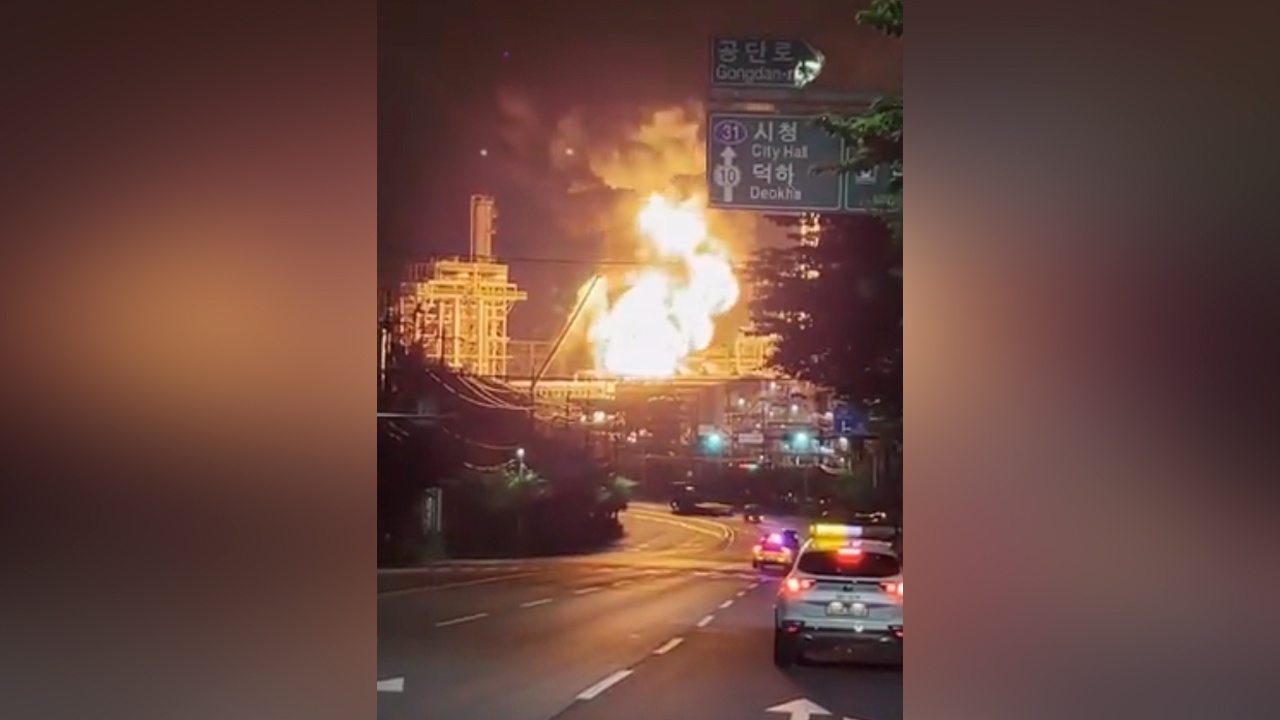 Взрыв прогремел на крупнейшем НПЗ в Южной Корее