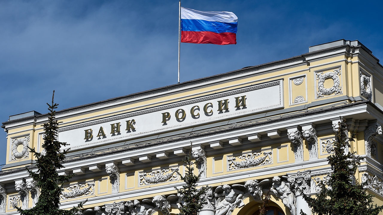 Центробанк опроверг сведения о закупке валюты для сдерживания курса рубля