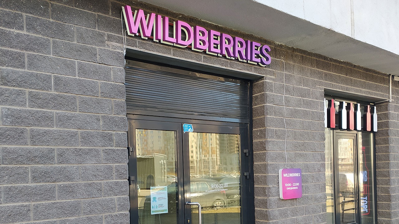 Пользователи Wildberries сообщили о введении штрафов за отказ от товара