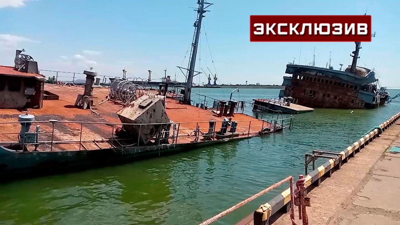 Подорвали корабль в черном море. Донбасс корабль управления. Флот Украины корабль Донбасс. Порт Мариуполь 2022. Порт на Азовском море Мариуполь..