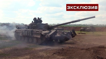 Сдали без боя: ВС РФ получили два трофейных украинских танка в Харьковской области