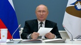 Путин заявил, что более тесная интеграция стран ЕАЭС позволит усилить их экономики