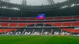 Глава ДНР сообщил о планах возродить футбольный клуб «Шахтер»