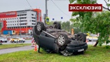 Опубликованы первые кадры с места смертельной аварии на севере Москвы
