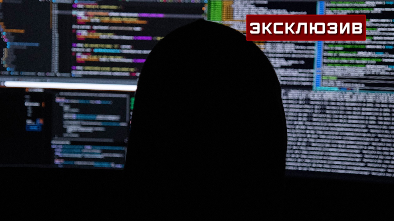 Хакер RaHDIt рассказал, как удалось добыть данные о 700 сотрудниках СБУ