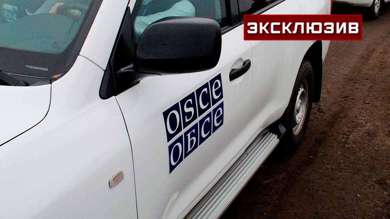 Камеры обсе. ОБСЕ. Камеры ОБСЕ ДНР. Задержание OSCE. Оборудования и камер ОБСЕ.