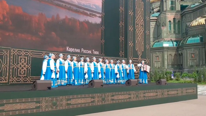 Фото С Днем России 2022