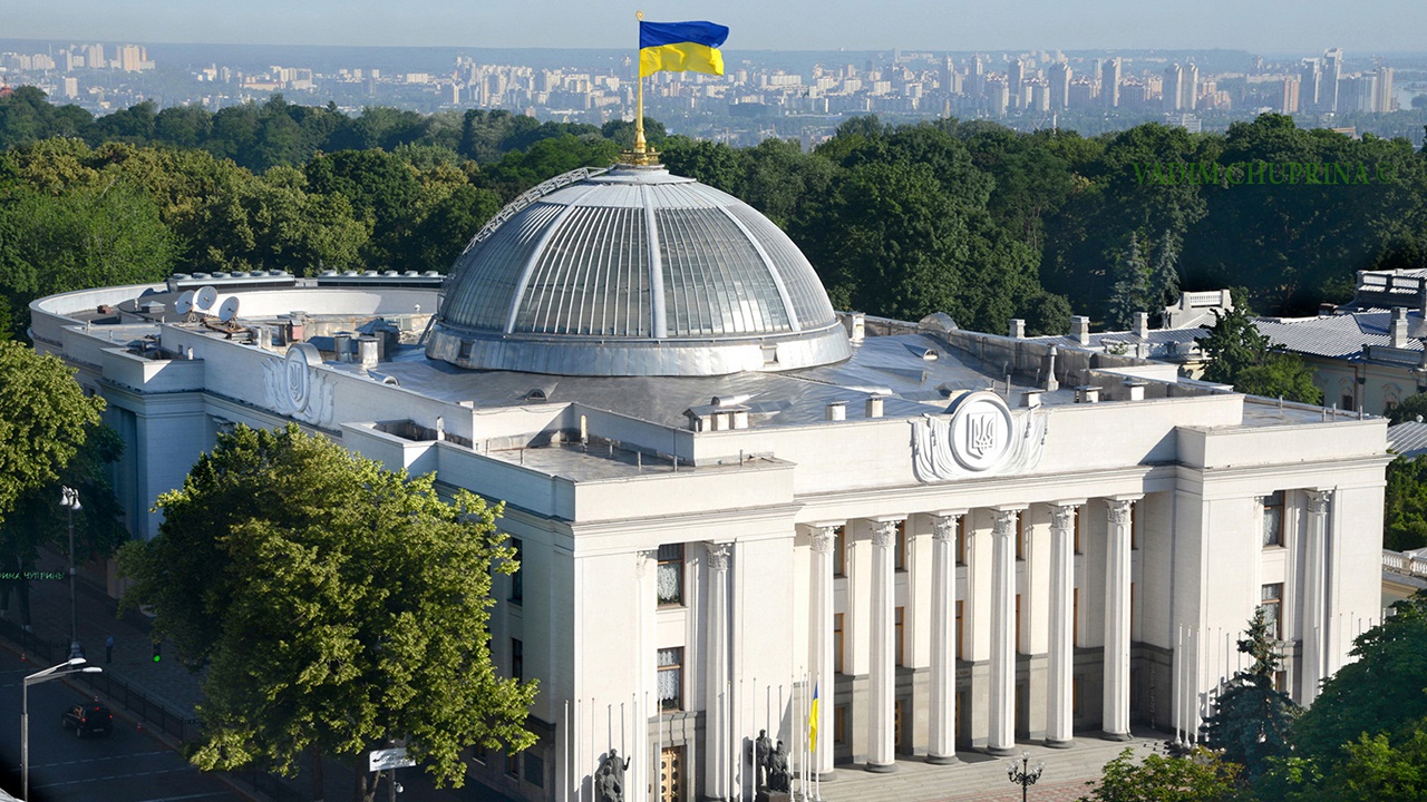 Верховная рада предложила списать внешний долг Украины
