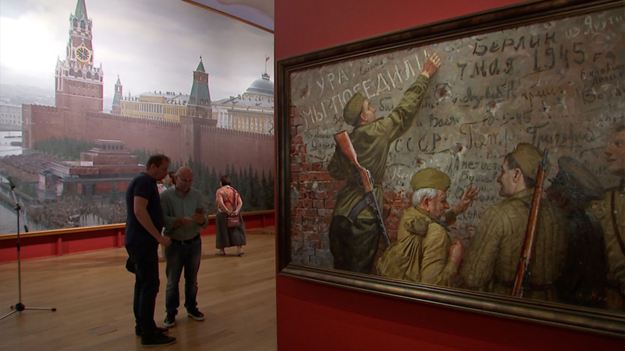 Выставка художников «Парад Победы» в Москве открылась для всех желающих
