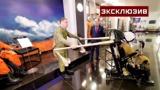 Штанга для кресла: как устроен стабилизатор катапульты в российской авиации