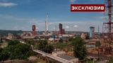 Контролируемый НМ ЛНР завод «Азот» в Северодонецке сняли с коптера