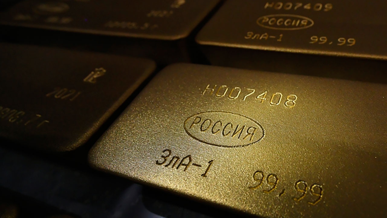 США, Великобритания, Япония и Канада анонсировали запрет на ввоз золота из РФ