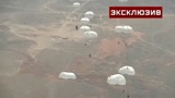 Покорить небо: как инструкторы из России обучают сирийских десантников прыжкам с Ил-76