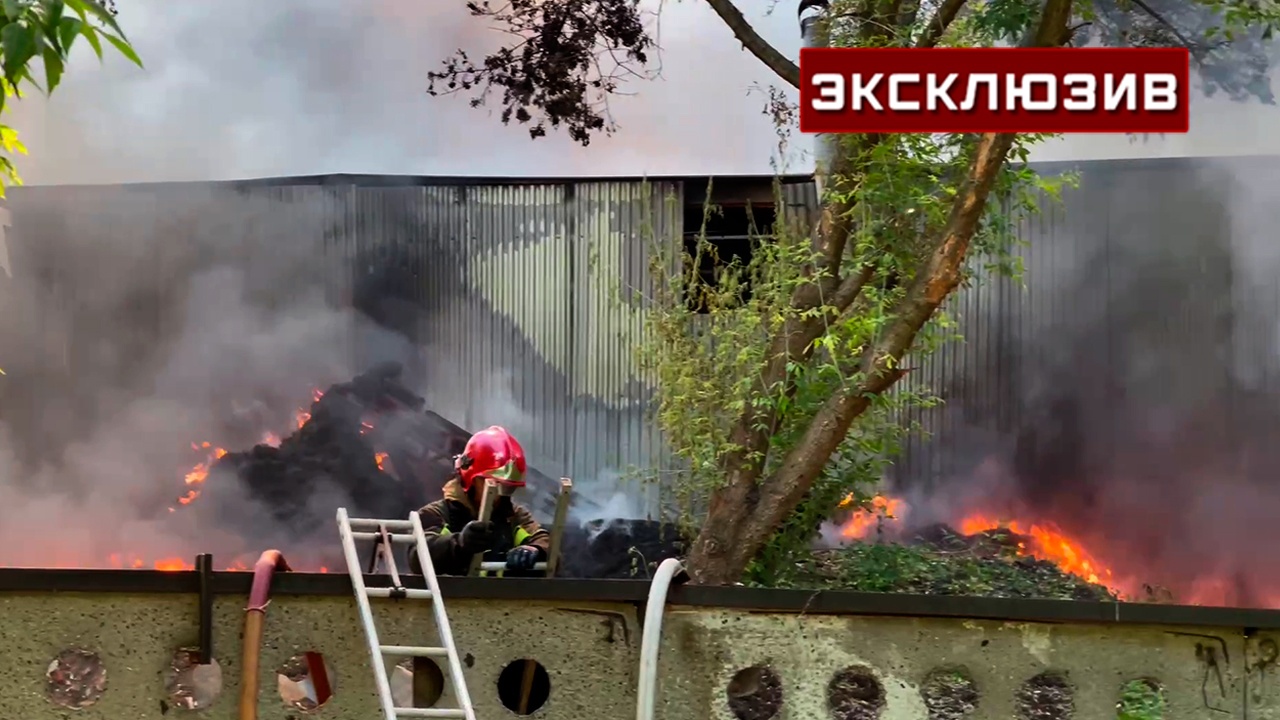 Пожар на каширском шоссе сегодня