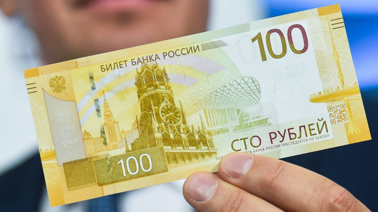 100 новый формат. Модернизированные 100 рублей. Новая 100 рублевая купюра 2022. Модернизированная банкнота 100 рублей 2022. Новая купюра 100 рублей.