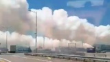 Аксенов объяснил появление огромных клубов дыма над Крымским мостом 