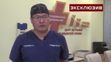 Врач рассказал о травмах выжившего при крушении Ан-2 в Якутии