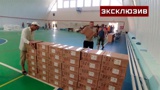 Продукты, лекарства и игрушки: в Харьковской области разгрузили почти 70 тонн гумпомощи из России