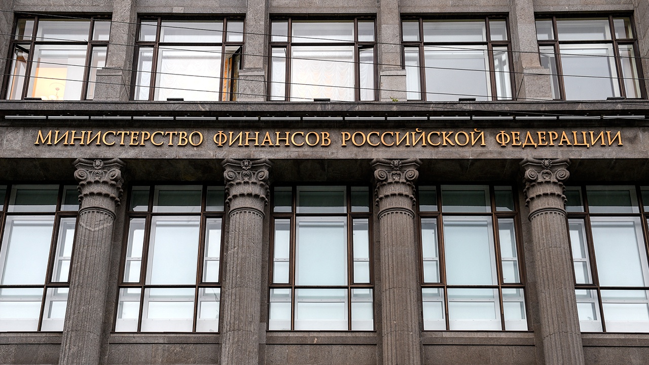Минфин РФ поддержал идею продажи сжиженного газа за рубли