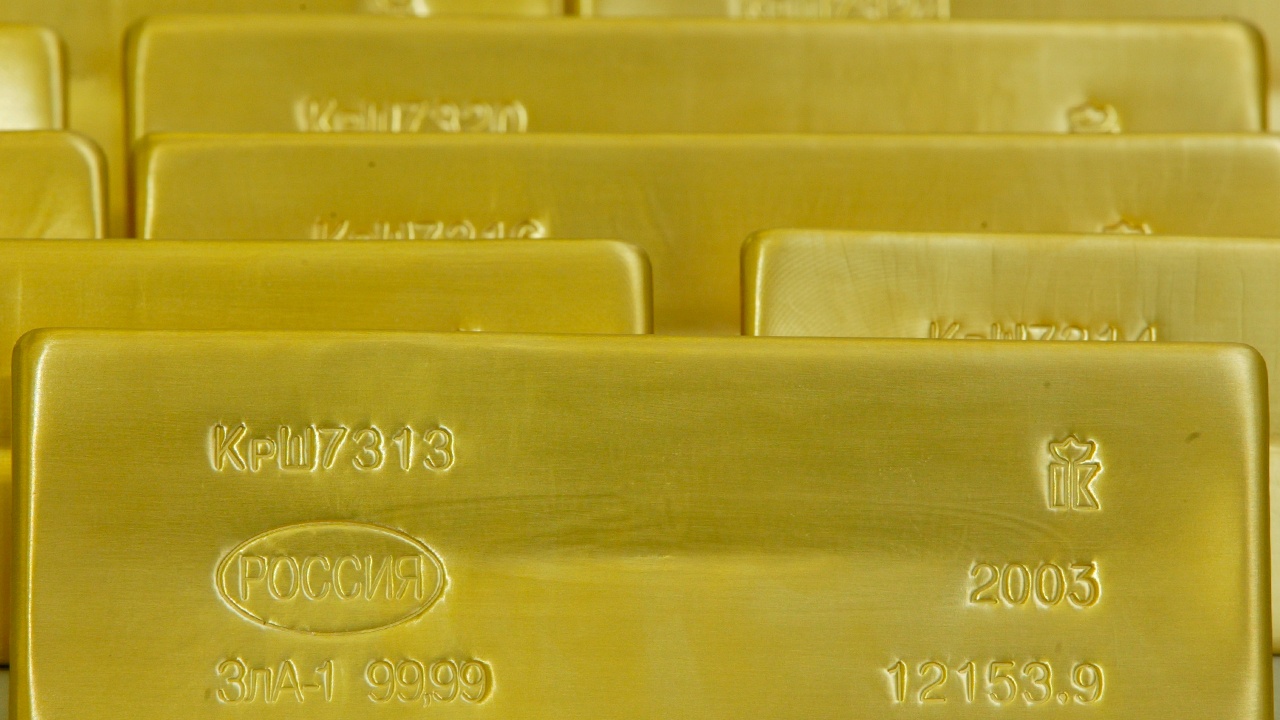 Еврокомиссия предложила запретить импорт российского золота в новом пакете санкций