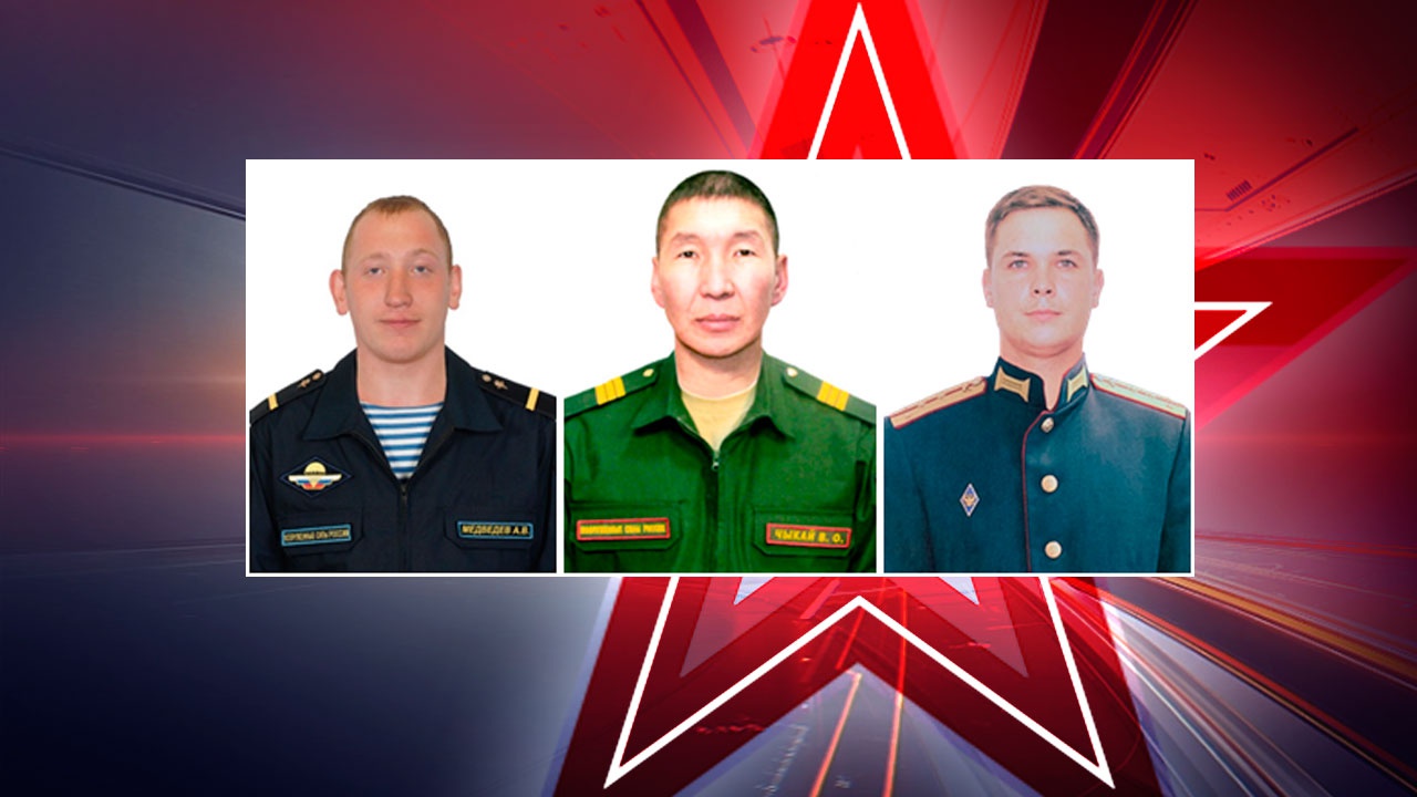 Спасти товарища из-под огня: новые подвиги российских военнослужащих на Украине
