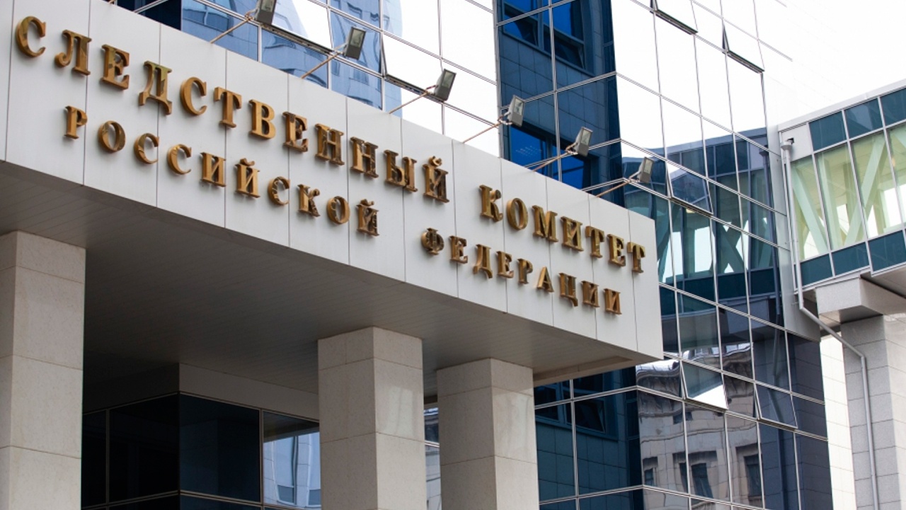 СК РФ проведет проверку по факту удержания судна из России в украинском порту