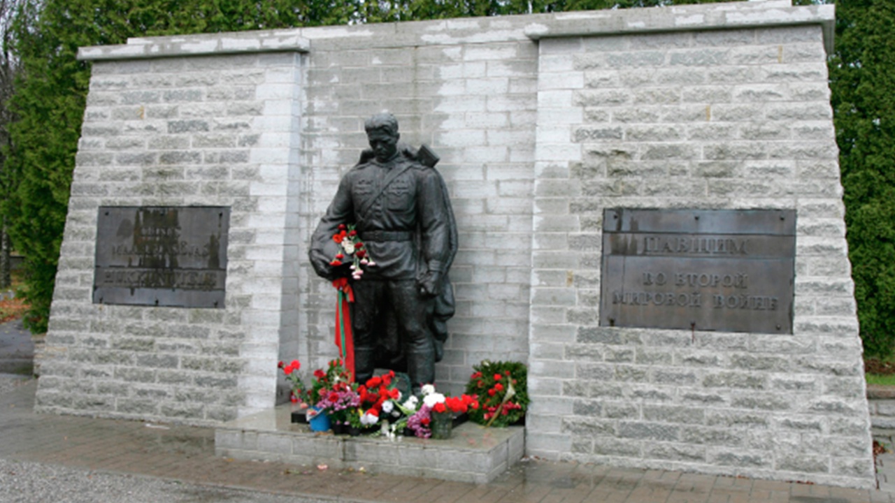 Эстония приняла решение убрать из публичных мест советские военные памятники