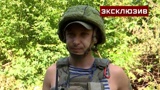 Минометчик ДНР рассказал о характере идущих боев после вытеснения ВСУ из Песок