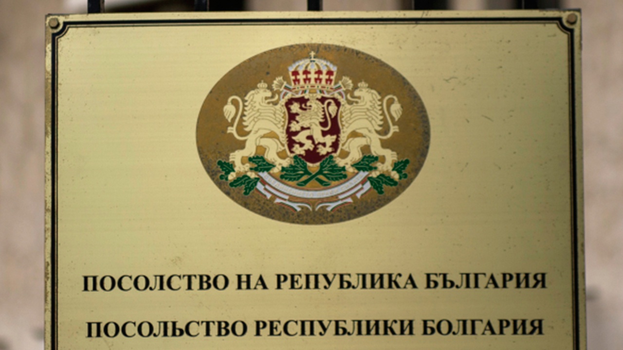 В посольстве Болгарии опровергли отказ в выдаче виз россиянам