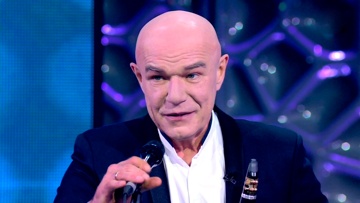 Сергей Мазаев Сергей Мазаев
