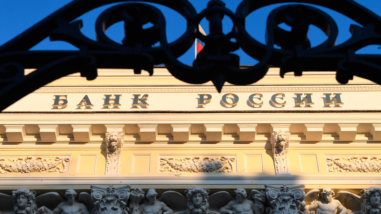 Банк России не исключил повторения мирового кризиса 2007-2008 годов
