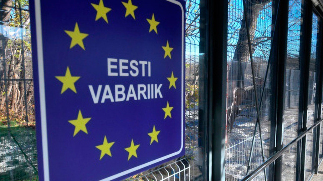 Эстония возобновила работу пропускного пункта на границе с Россией в Нарве