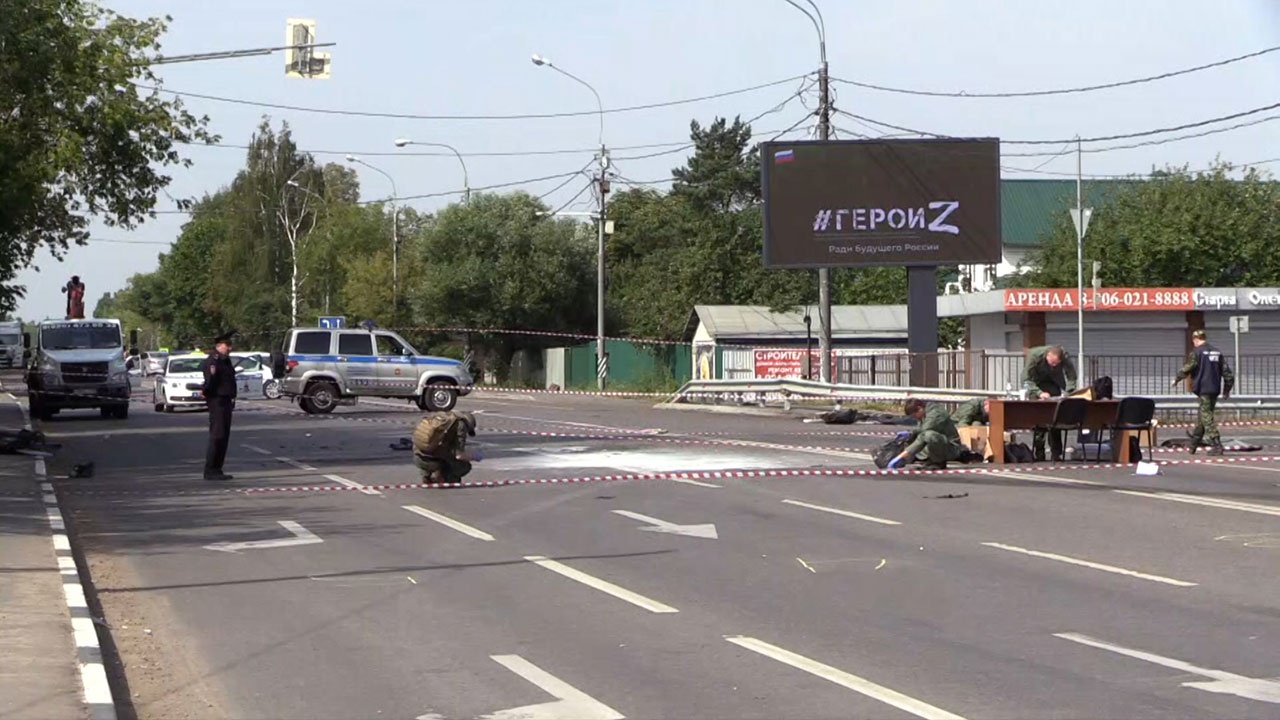 СК РФ: взрывное устройство в автомобиле Дарьи Дугиной было заложено под днищем со стороны водителя