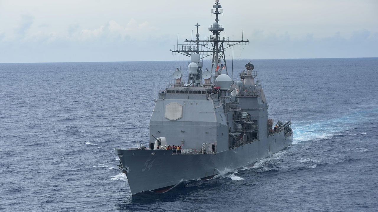 МИД: РФ рассматривает проход крейсеров США через Тайваньский пролив как новую провокацию