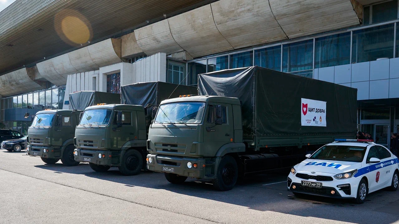 Минобороны России доставит в Донбасс 30 тонн гуманитарного груза