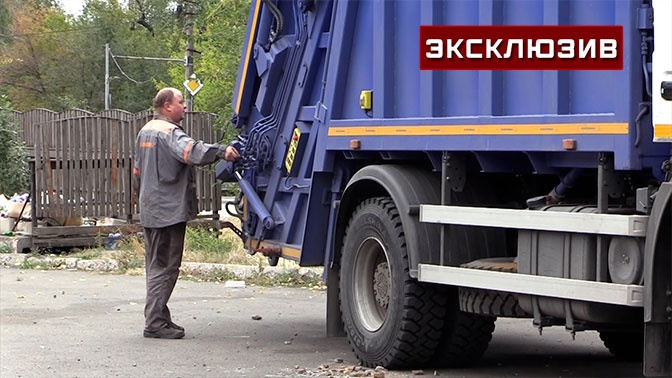 Полсотни единиц спецтехники: как Россия помогла коммунальщикам Мариуполя - Vimarsana News