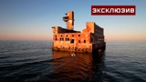 Опытная станция: откуда в Каспийском море секретный цех для испытания торпед площадью 5 тысяч квадратных метров