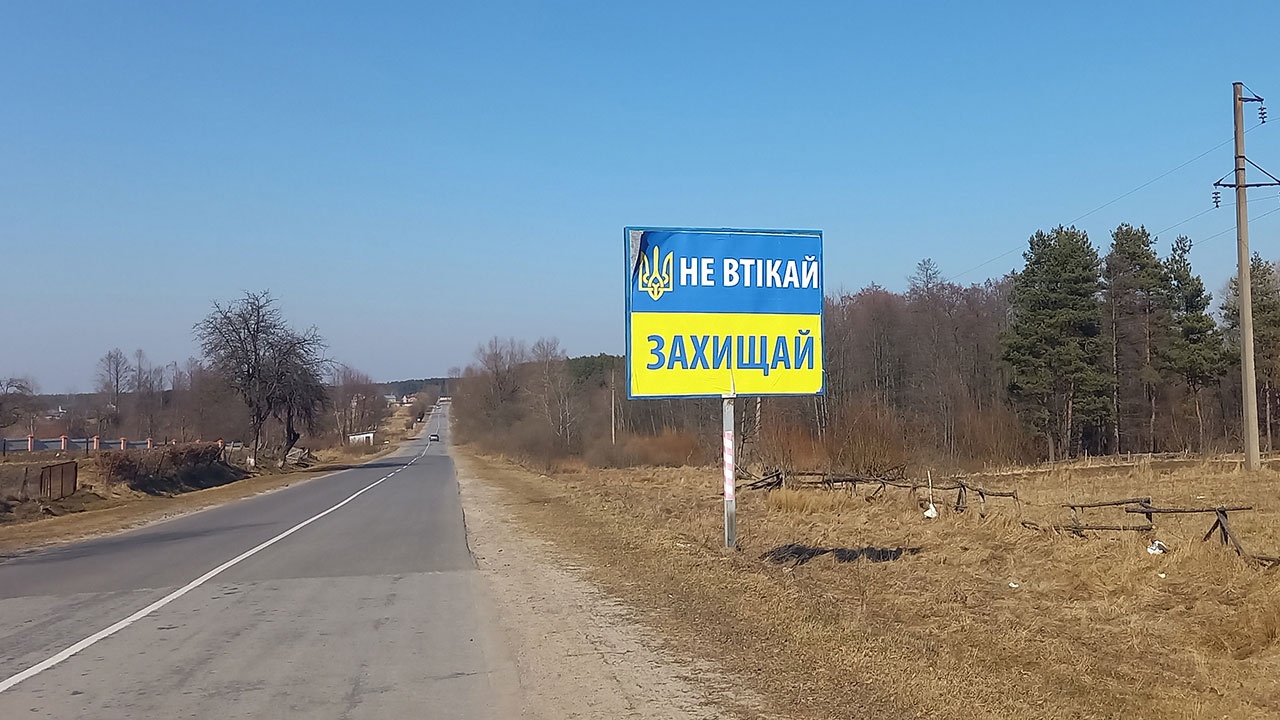 Экс-глава МИД Румынии привел новые аргументы неестественности границ Украины
