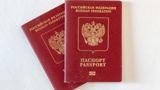 МИД РФ возобновил прием документов на выдачу загранпаспортов на 10 лет