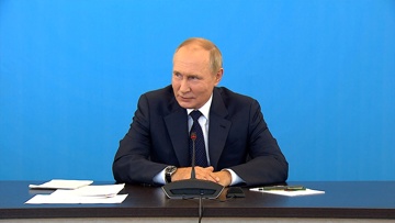 «Ты че такой суровый?»: Путин с шутки начал встречу с инженерами в Новгороде