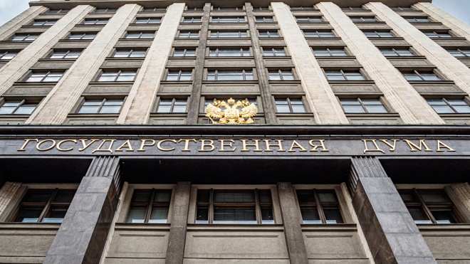 Госдума приняла в I чтении проект об уголовном наказании за осквернение георгиевских лент Госдума приняла в I чтении проект об уголовном наказании за осквернение георгиевских лент