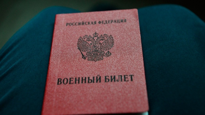 Военком Якутии заявил, что мобилизованные будут получать от 205 тысяч рублей в месяц Военком Якутии заявил, что мобилизованные будут получать от 205 тысяч рублей в месяц