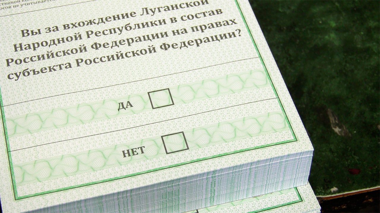 В ЦИК ЛНР анонсировали открытие участковых избирательных комиссий