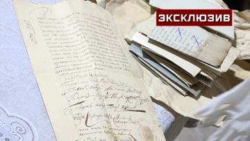 В музее-усадьбе Щербова в Гатчине нашли тайник с револьвером и переписками художника