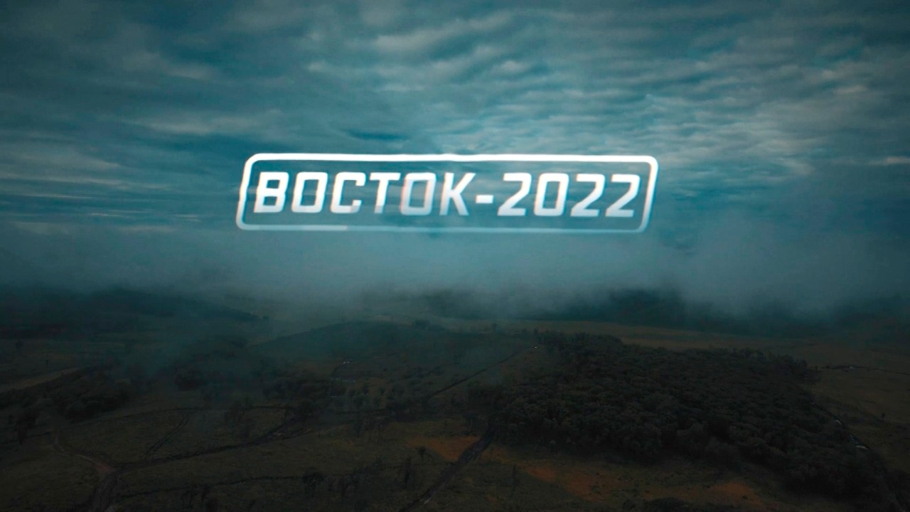 «Восток-2022»