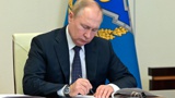 Путин подписал закон о введении в России единых общеобразовательных программ для школ