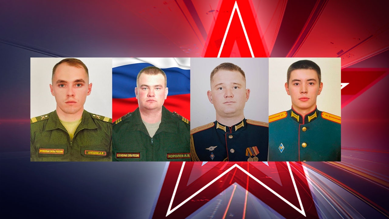 Не допуская прорыва врага: в Минобороны рассказали о героизме бойцов ВС РФ в зоне спецоперации