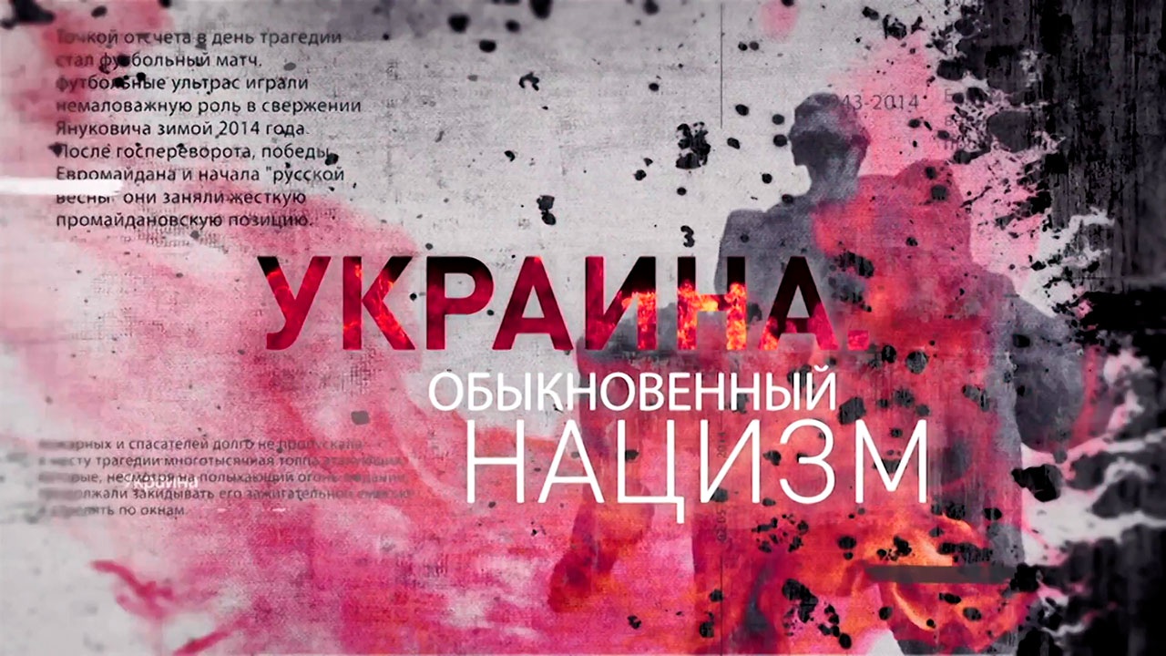Фильм